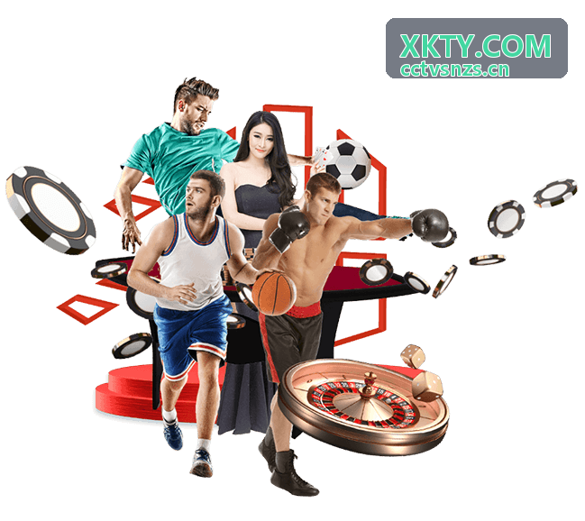 XKTY.COM 数字内容平台特色介绍